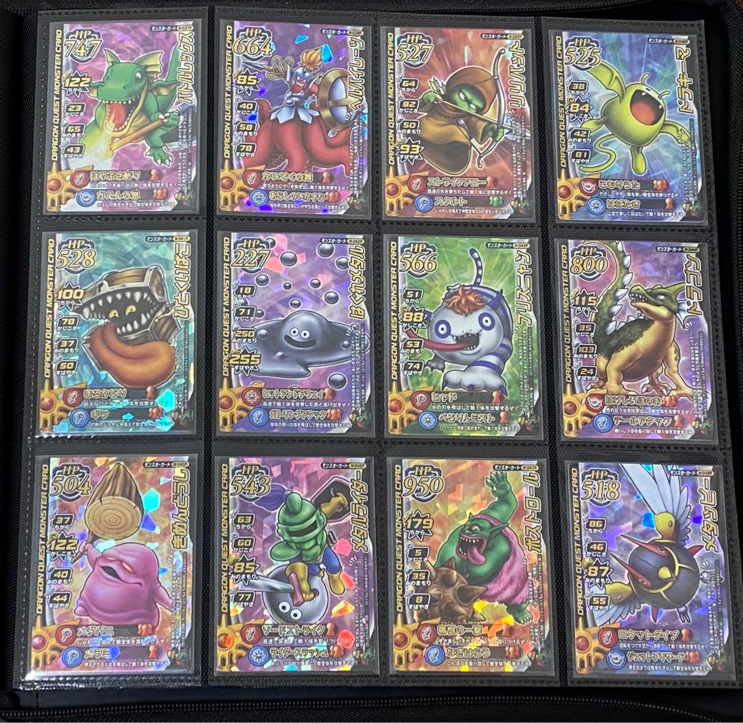 ドラゴンクエスト モンスターバトルロード ロトコレクション 全62種セット