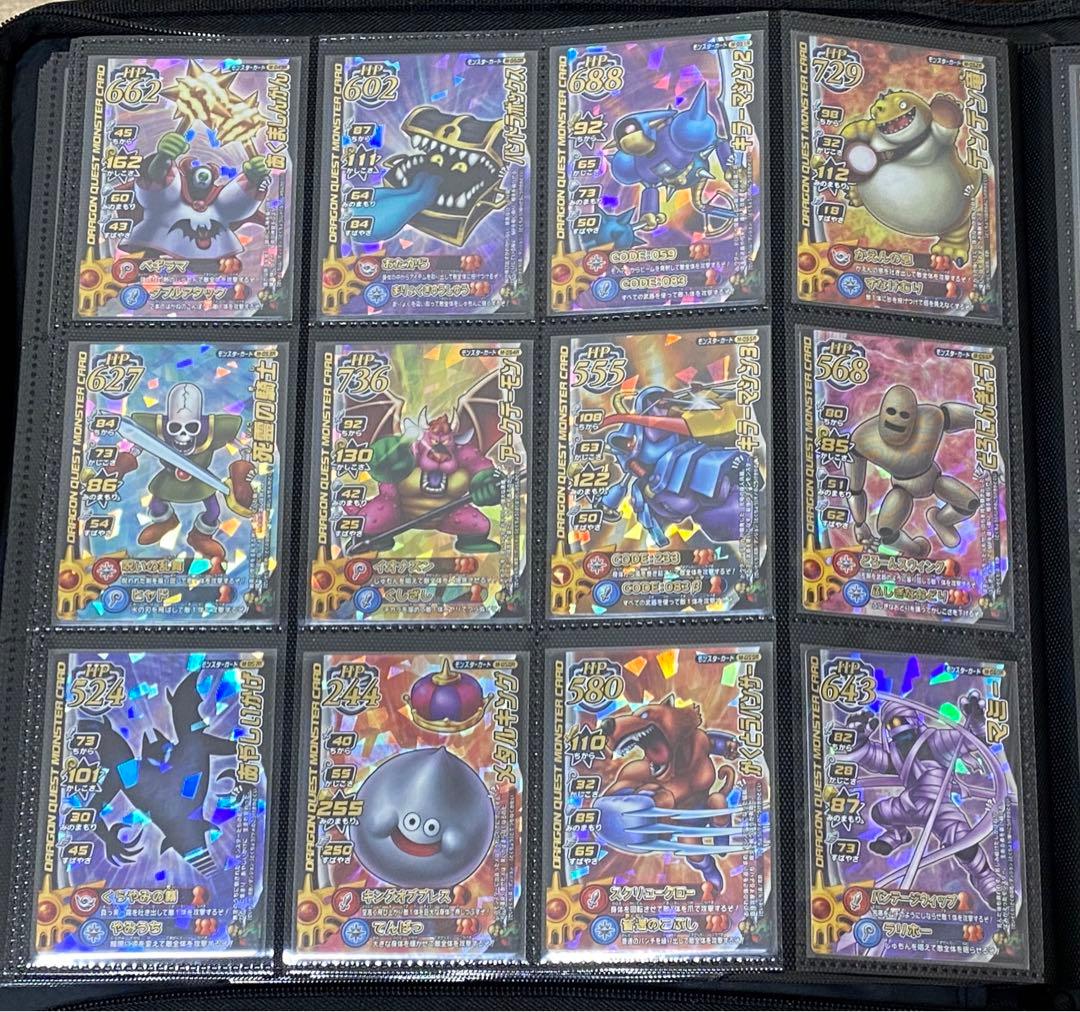 ドラゴンクエスト モンスターバトルロード ロトコレクション 全62種セット
