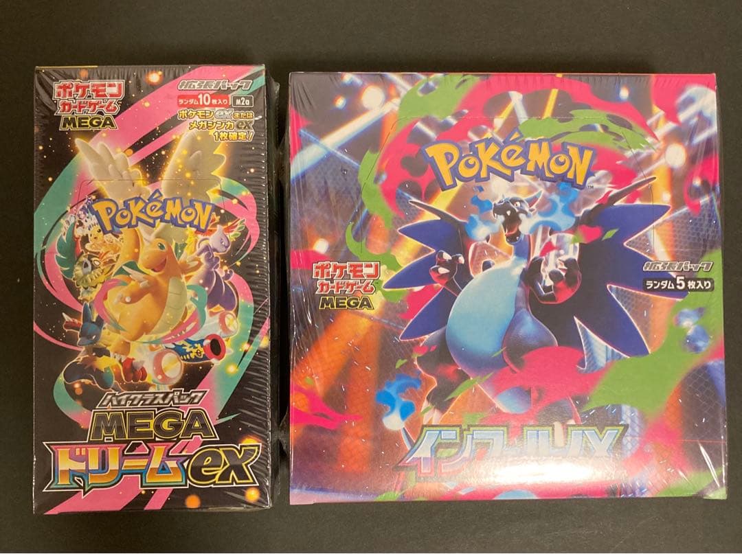 ポケモンカード　 MEGA ドリームEX インフェルノX シュリンク付き