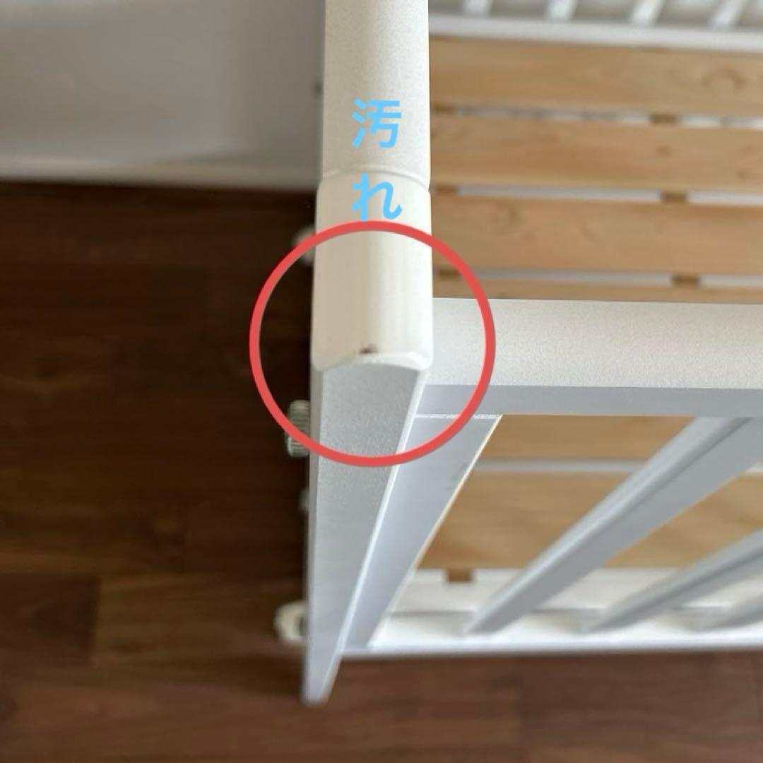 【床板すのこ変更】ヤマサキ ハイタイプ コンパクトベビーベッド ツーオープン