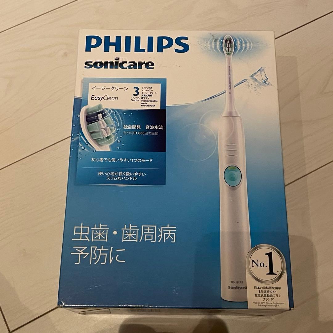PHILIPS sonicare EasyClean HX6551/01 本体