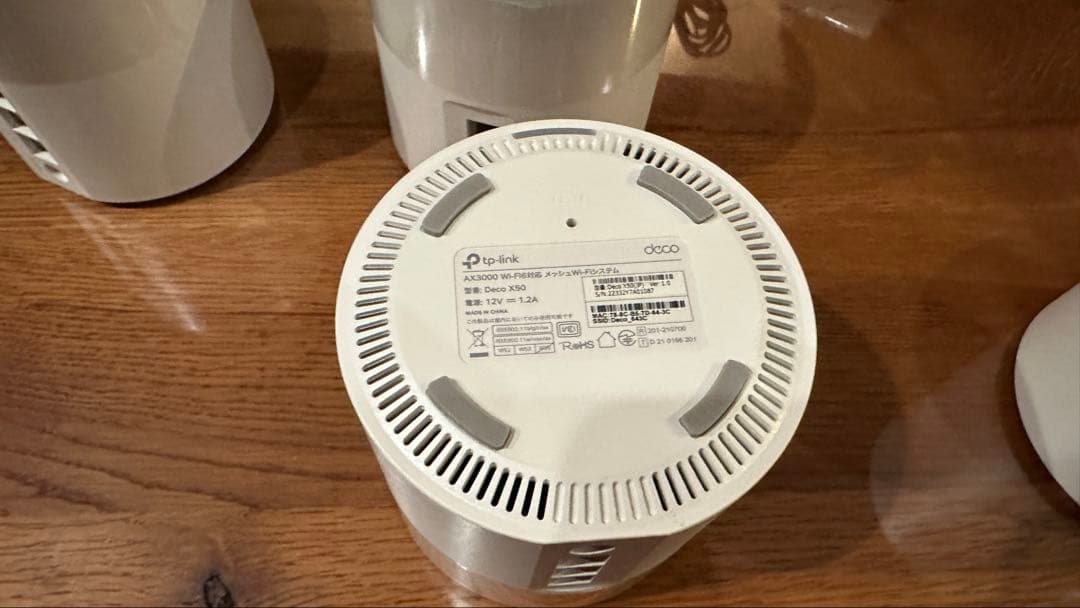 値下げ‼️TP-Link Deco X50 メッシュWi-Fi 6対応 4台 極上
