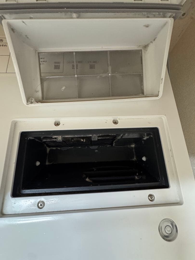 1月22日頃発送 ドラム洗濯機乾燥機 NA-LX129BL