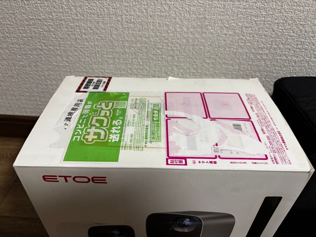 ETOE プロジェクター 4K Google TV 訳あり