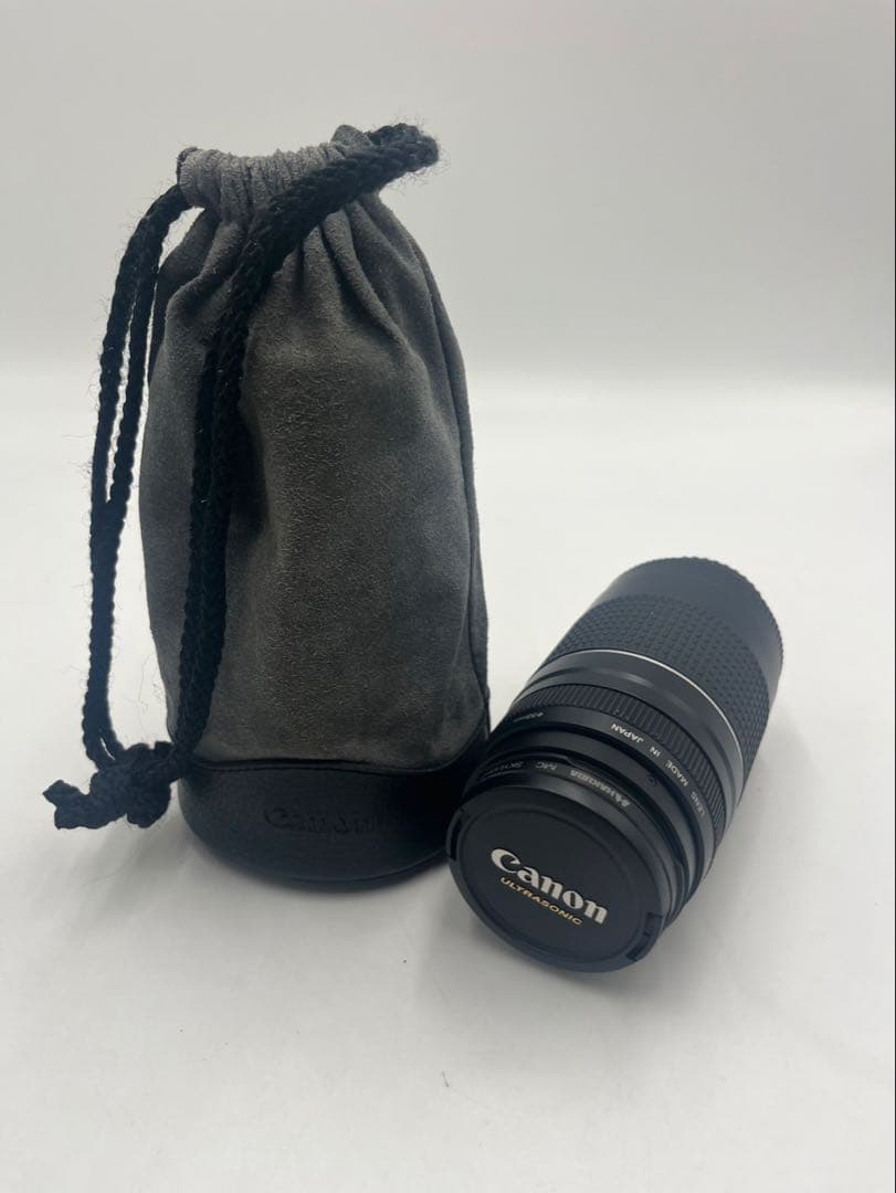 CANON EF 75-300mm 1:4-5.6 Ⅲ USM