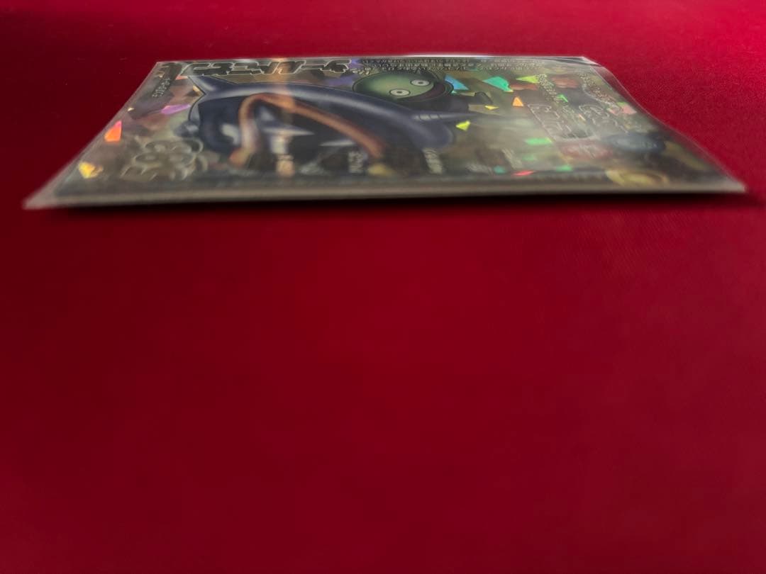 ドラゴンクエスト バトルロード　確認用