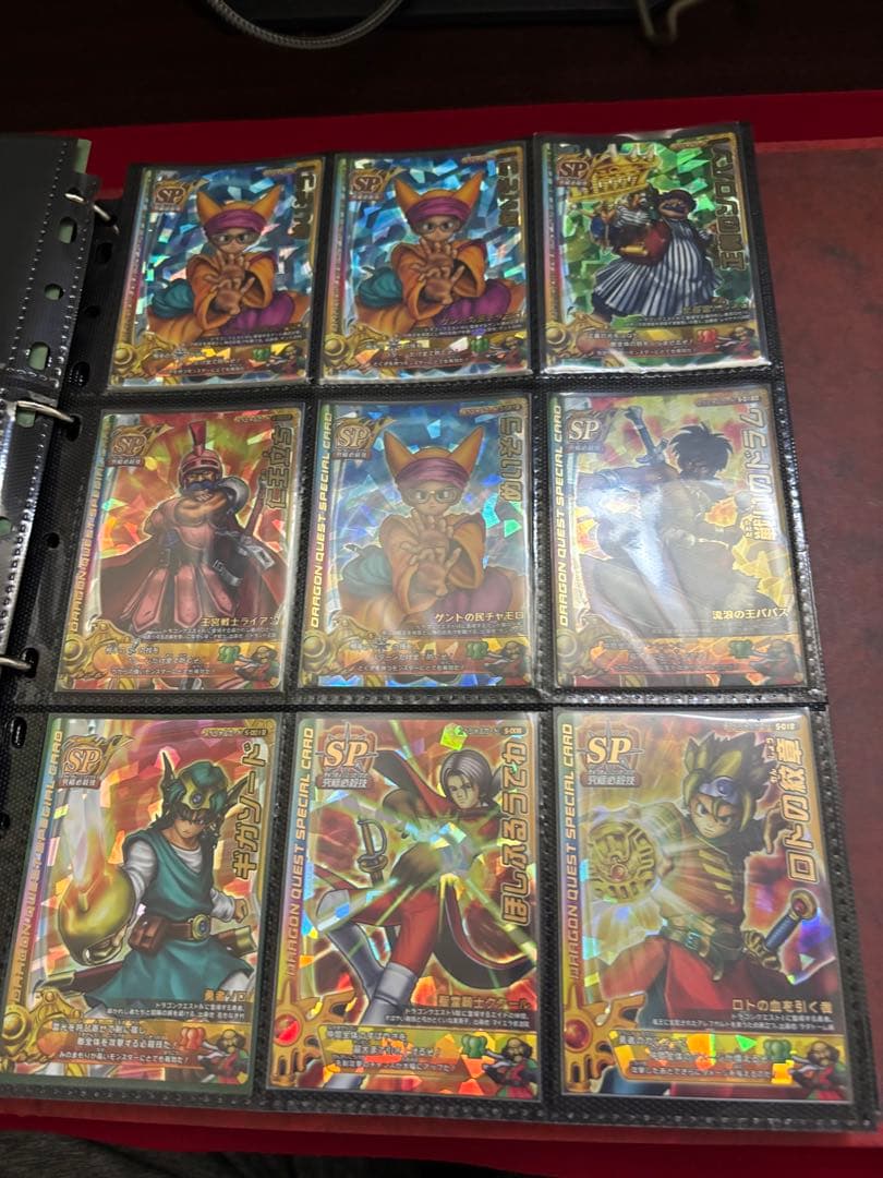 ドラゴンクエスト バトルロード　確認用