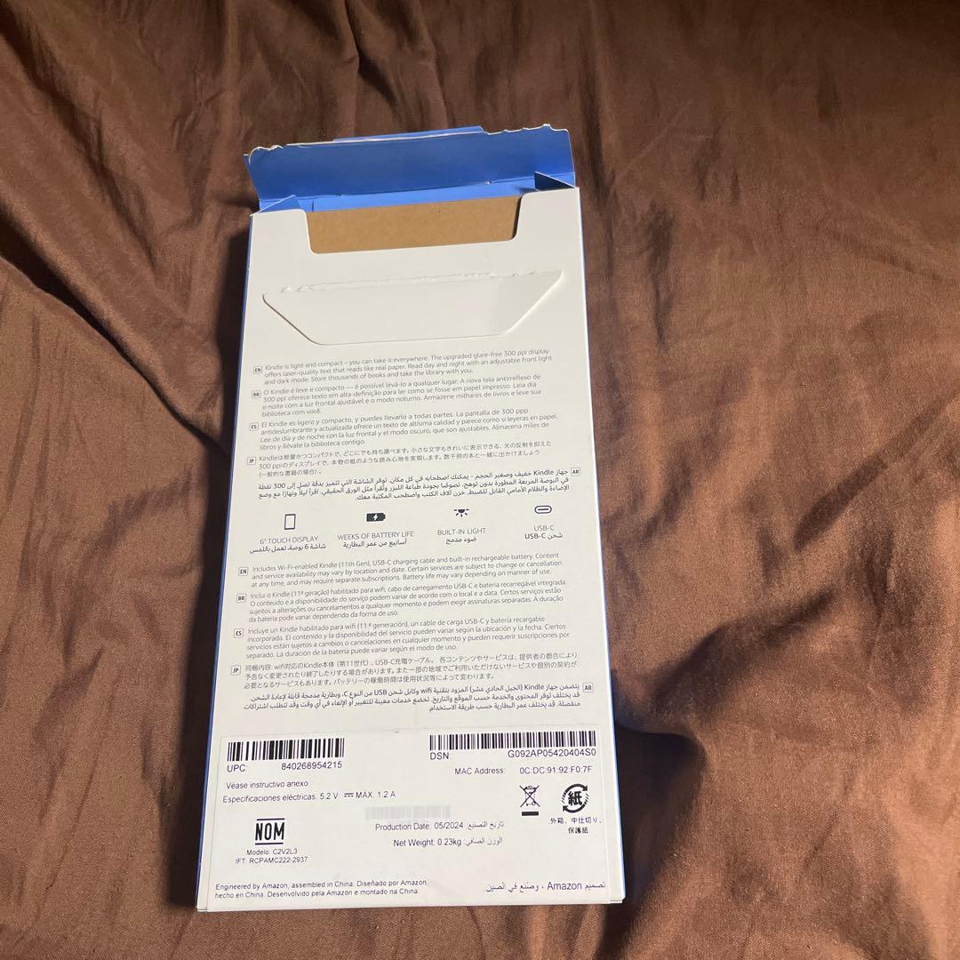 Kindle 16GB 広告なし 最新 第11世代 本体 6インチ ブラック