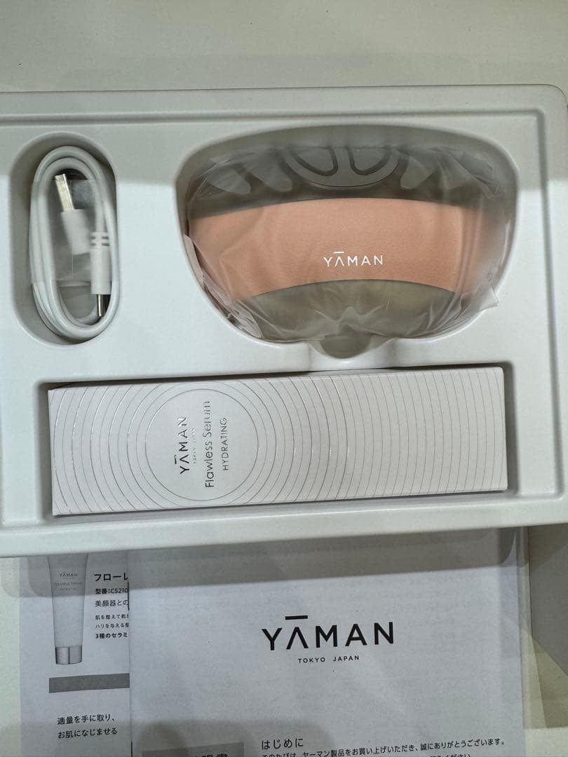 【未使用】YAMAN ヤーマン リフトロジーSP (シェルピンク) YJFD2P