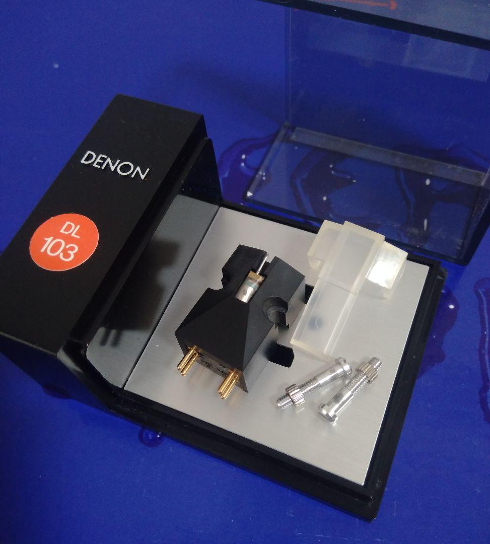 デノン MCカートリッジ DL-103 出音音質良好美品