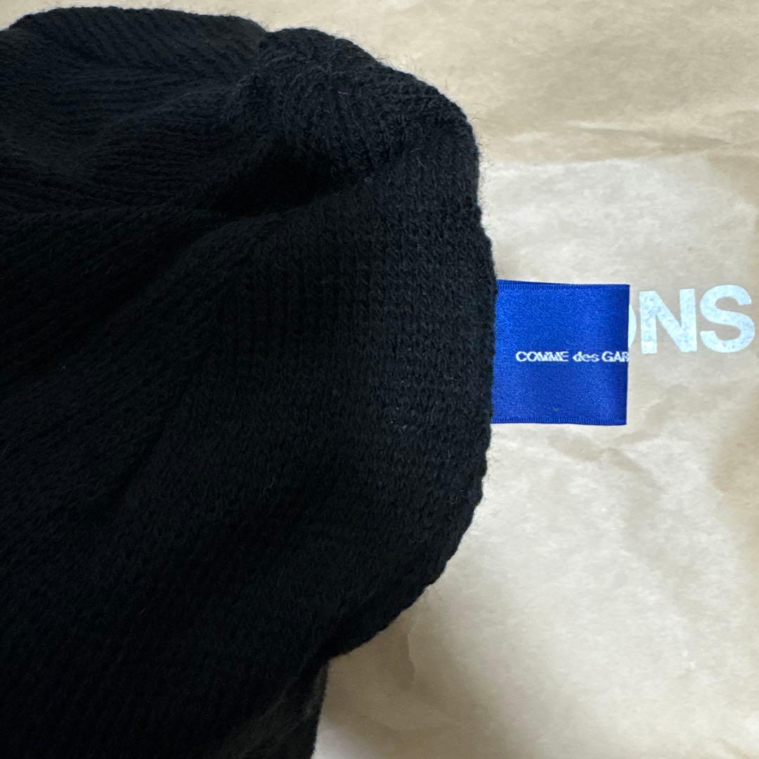 最終値下　新品未使用　コムデギャルソン ニット帽