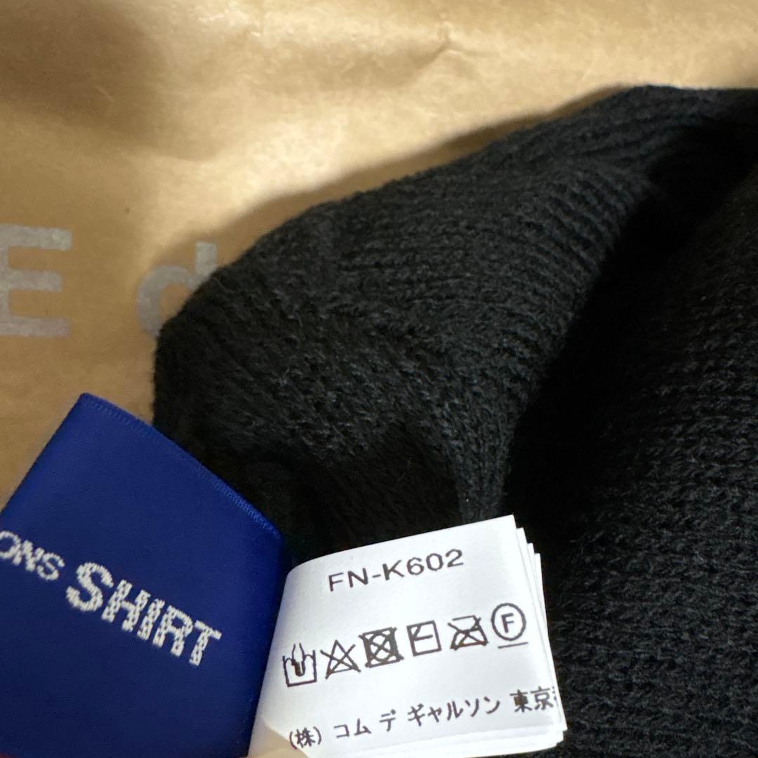 最終値下　新品未使用　コムデギャルソン ニット帽