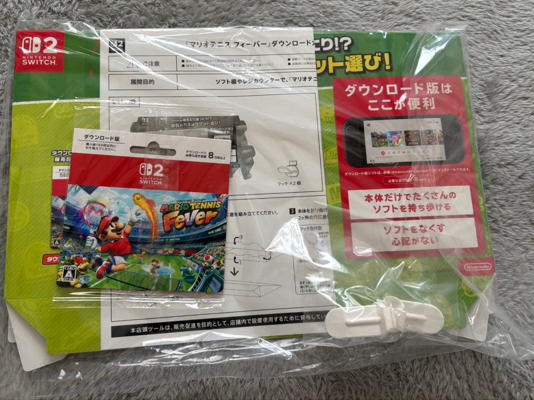 マリオテニスフィーバー販促セット