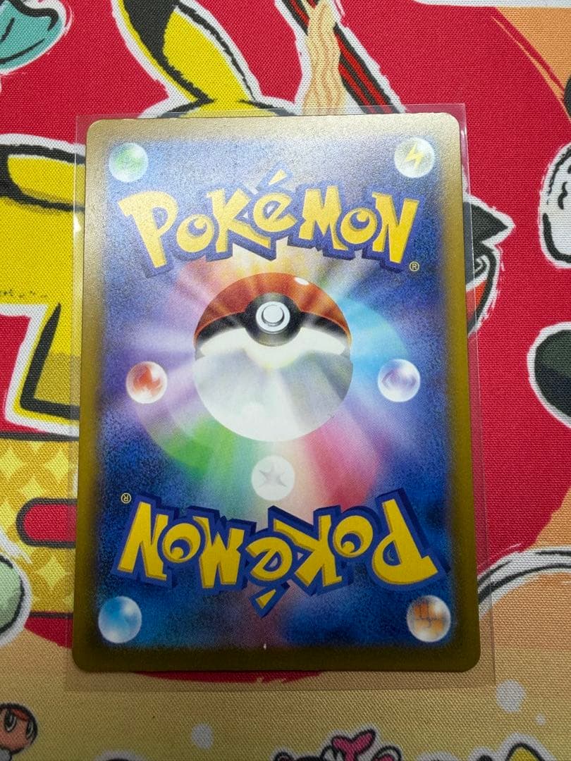 メガゲンガーex MA 中国語エラー　ポケモンカード