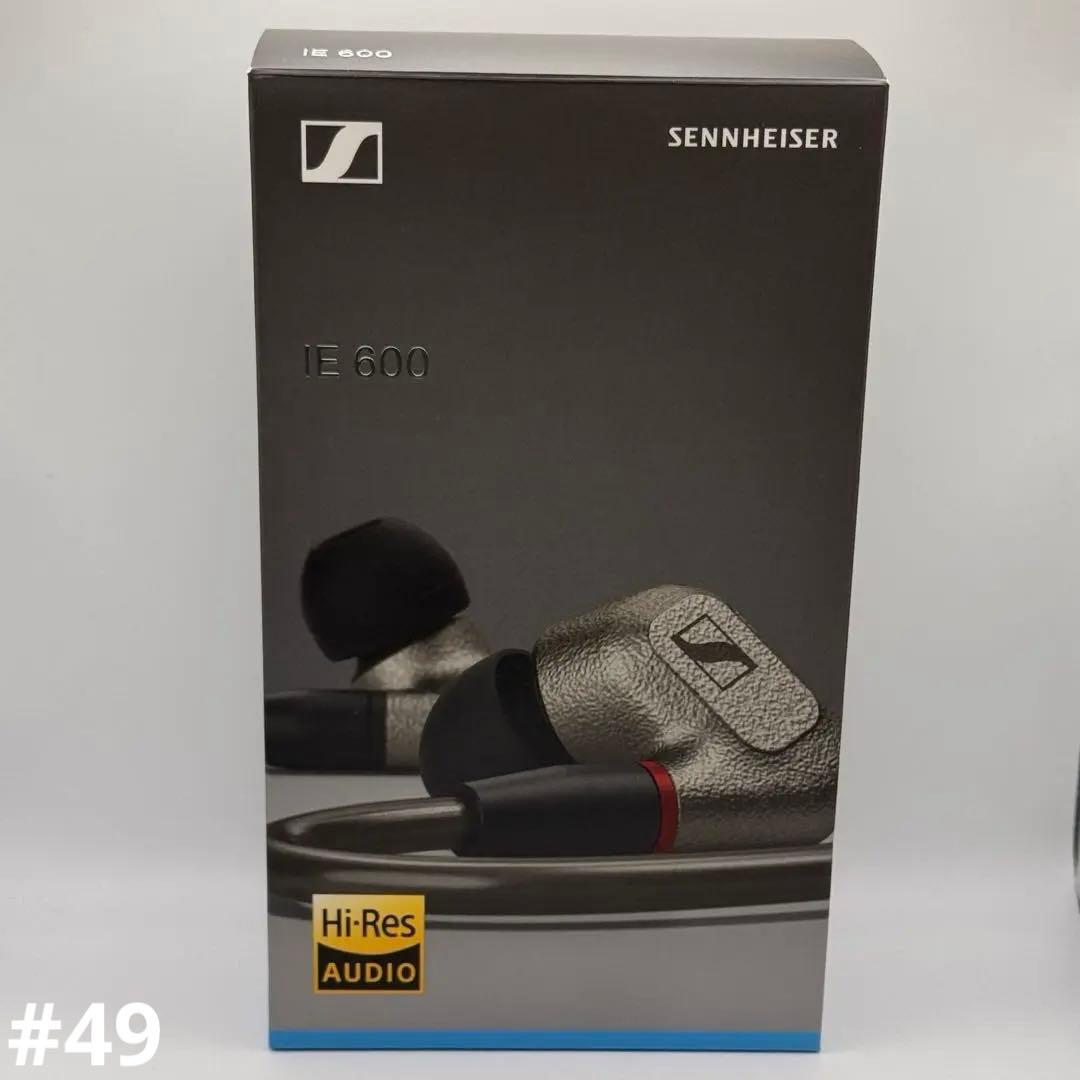 SENNHEISER IE600 美品