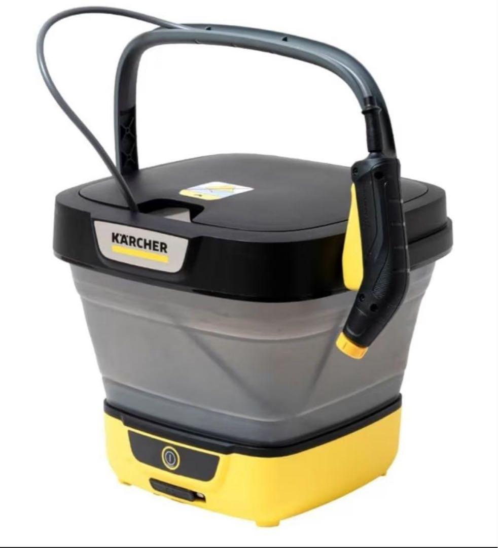 KARCHER 高圧洗浄機本体 マルチクリーナー　oc3 フォルダブル新型　8L