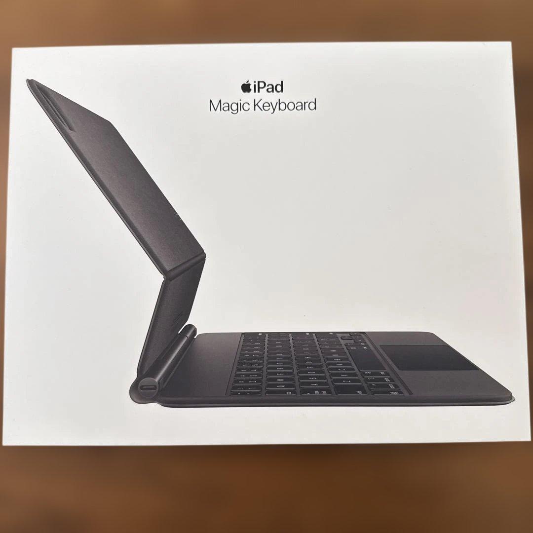 【専用品】Apple Magic Keyboard 11インチ