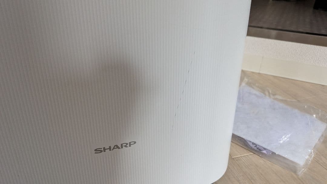 シャープ 加湿空気清浄機 KC-R50-W ホワイト