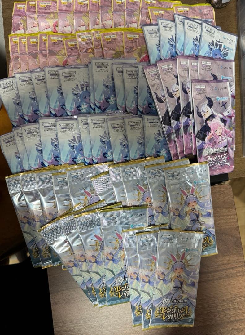 ホロカ　パラパック　まとめ売り