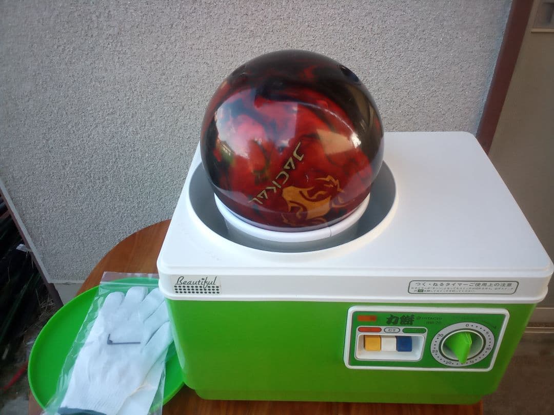 ボウリングDIY　スピナー（25-66）匿名配送送料込み