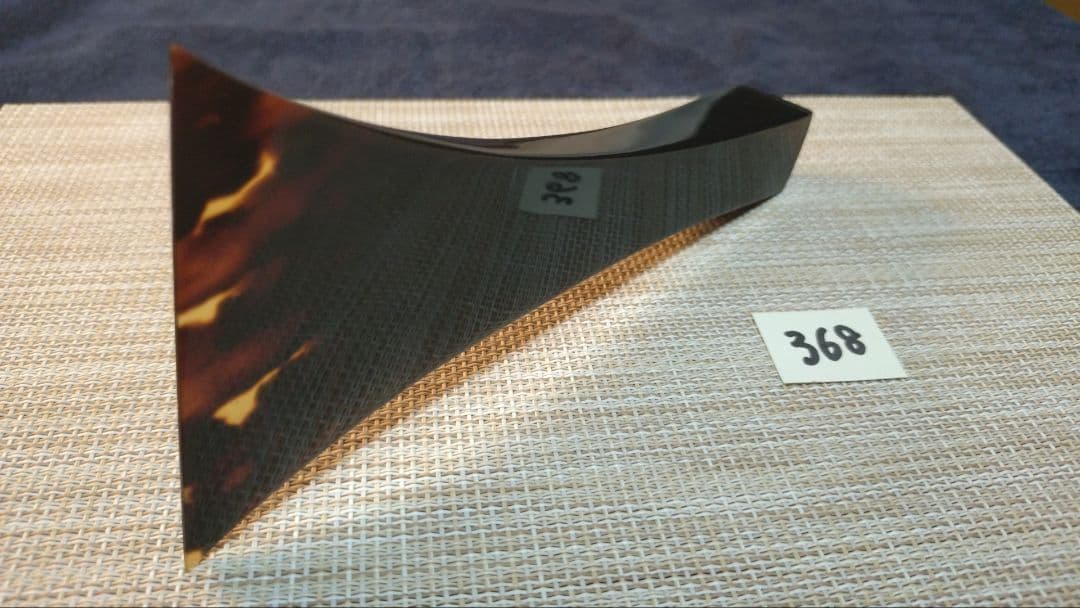 三味線バチ【送料無料】368