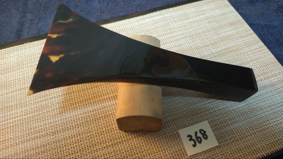 三味線バチ【送料無料】368