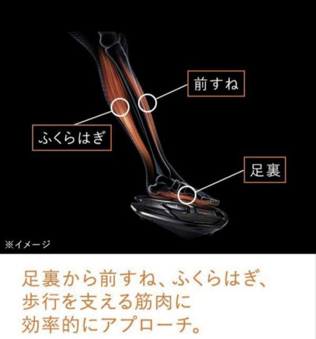 MTGトレーニングギア SIXPAD Foot Fit SP-FF2310F