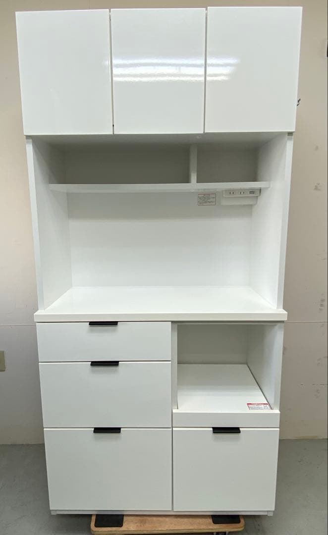 ニトリ キッチンボード エトナ 90KB-WH ホワイト 食器棚