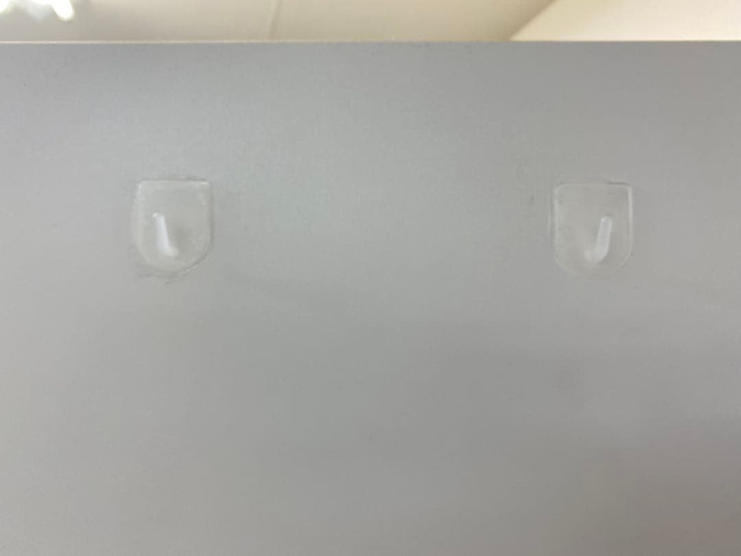 ニトリ キッチンボード エトナ 90KB-WH ホワイト 食器棚