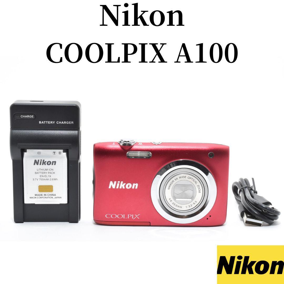 【動作確認済】Nikon COOLPIX A100 ニコン　507