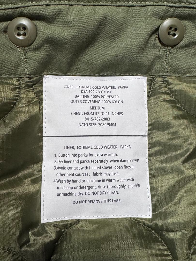 【実物 米軍】M-65 モッズコート（シェル＋ライナー）/ 70〜80s