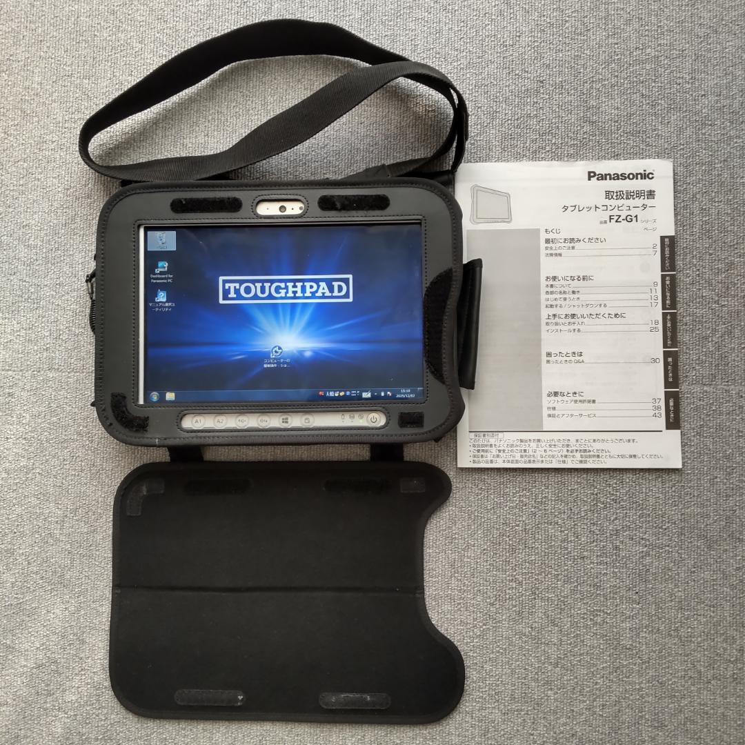 Panasonic FZ-G1 Windowsタブレット ショルダーケース付き