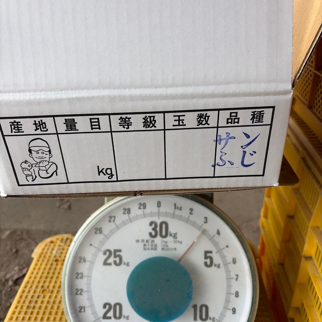 さいちゃんです ☆4箱☆