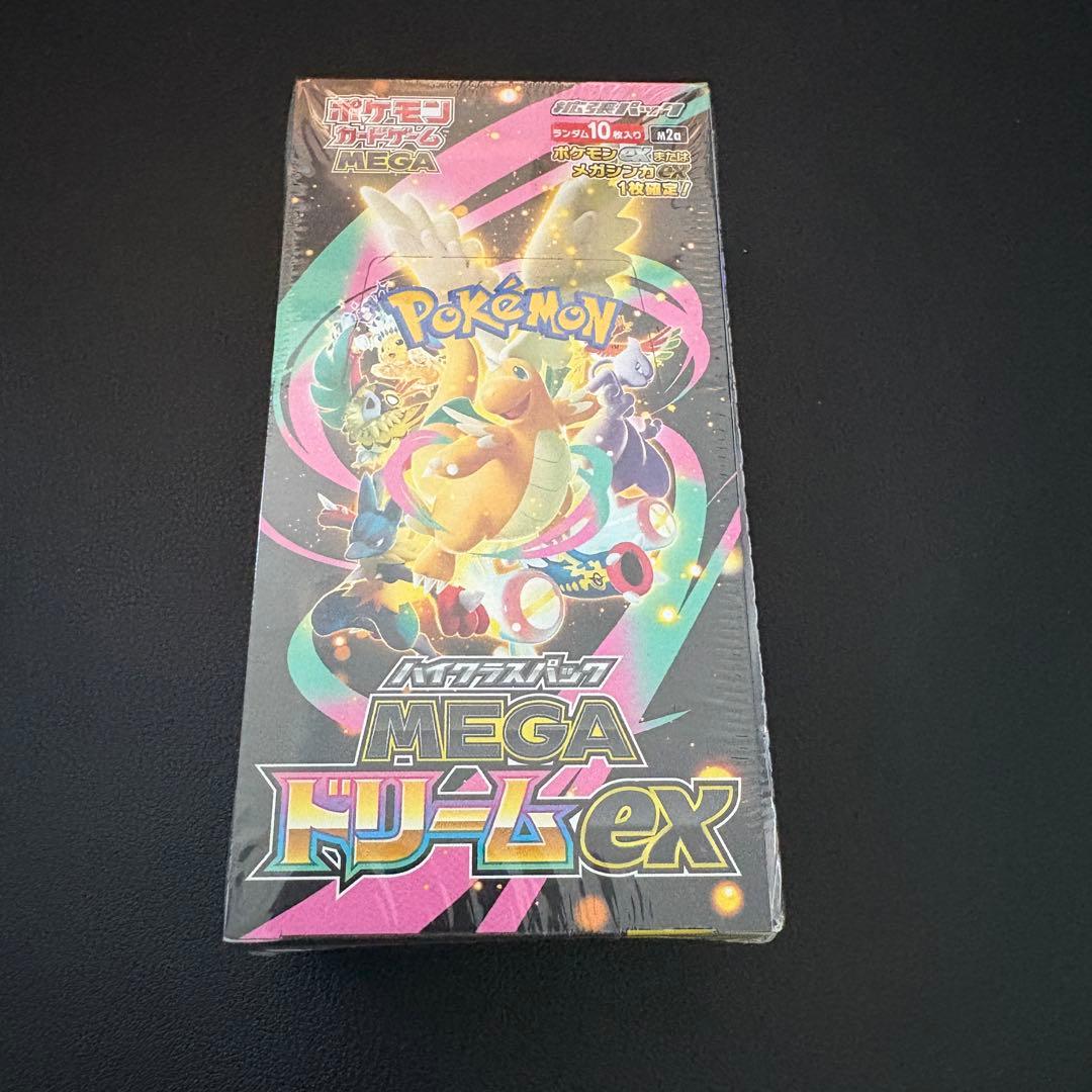 ポケモンカードゲームMEGA ドリームex ムニキスゼロ　新品未開封シュリンク付