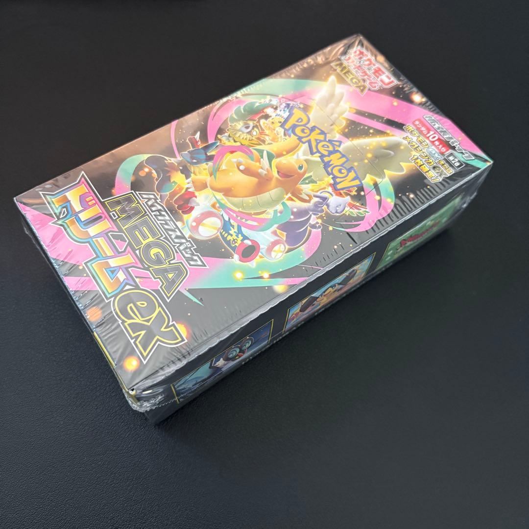 ポケモンカードゲームMEGA ドリームex ムニキスゼロ　新品未開封シュリンク付