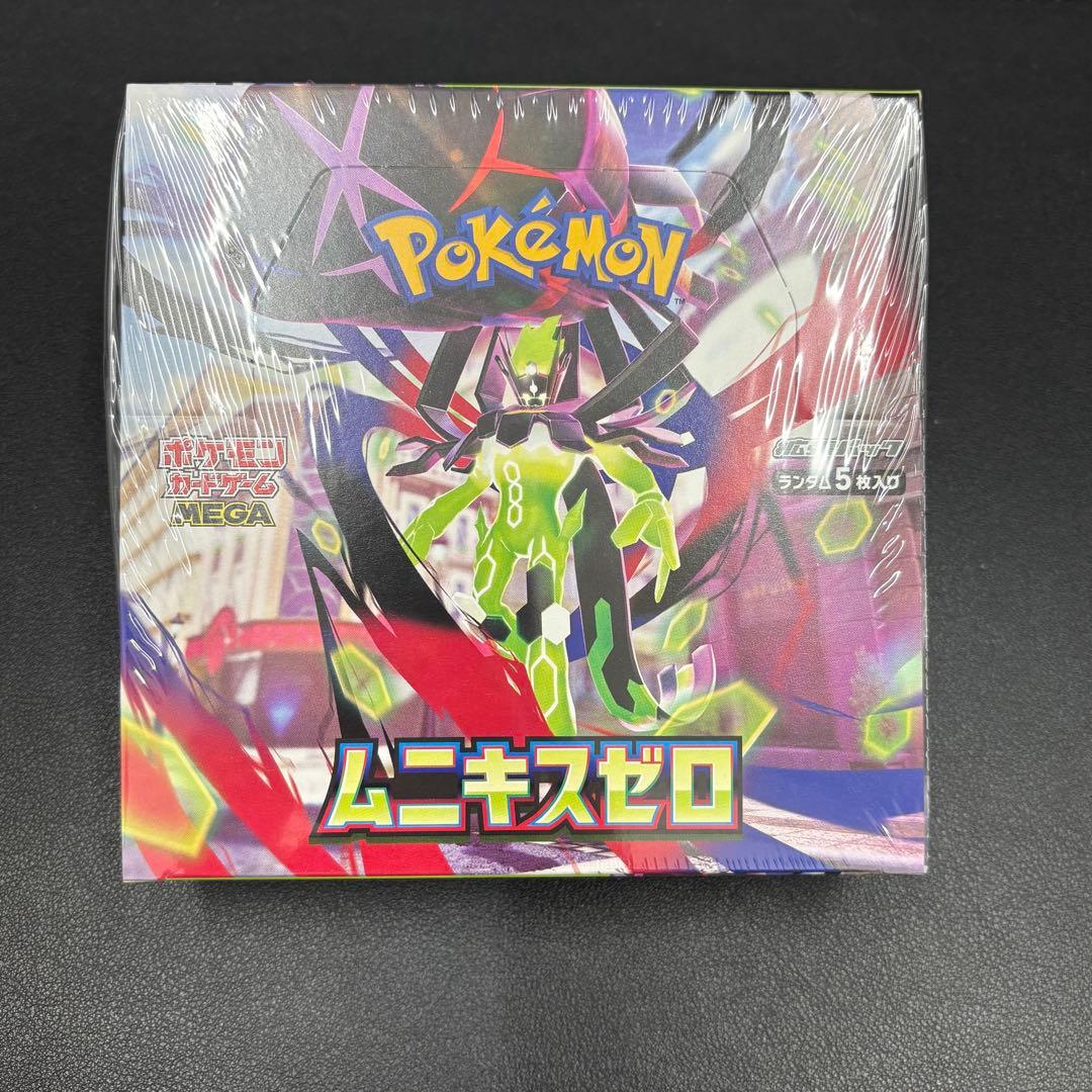 ポケモンカードゲームMEGA ドリームex ムニキスゼロ　新品未開封シュリンク付