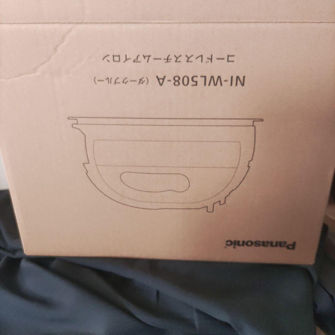 パナソニック NI-WL508-A グレー