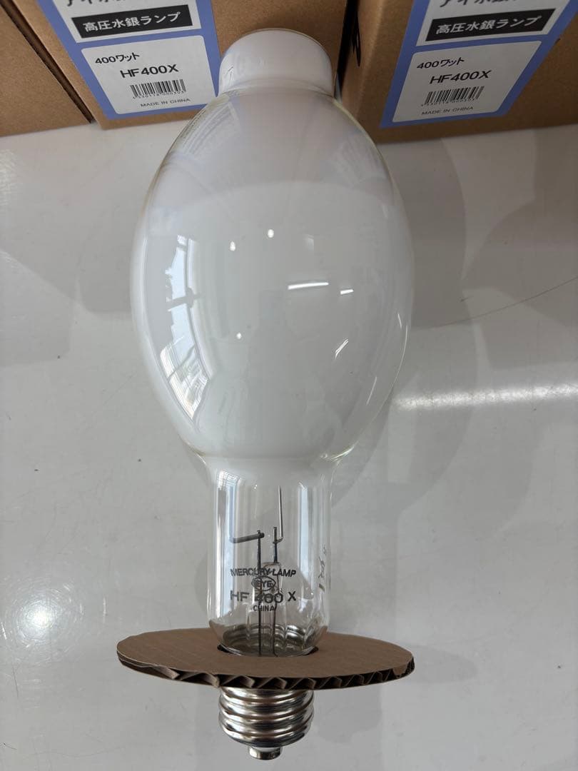 【新品未使用】IWASAKI 水銀ランプ 高圧水銀ランプ HF400X3個