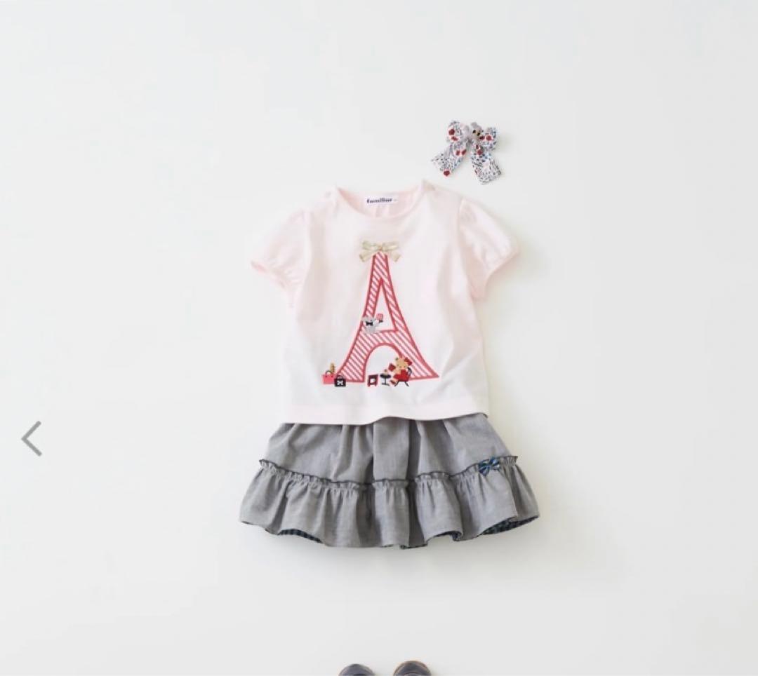 最終お値引き新品未使用未開封ファミリアTシャツ１００サイズ