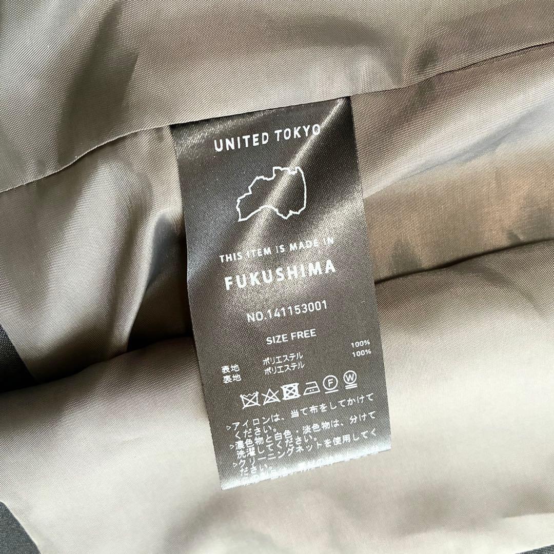 さ*ん様 未使用級✨UNITED TOKYO モジュレーションスリットジャケット