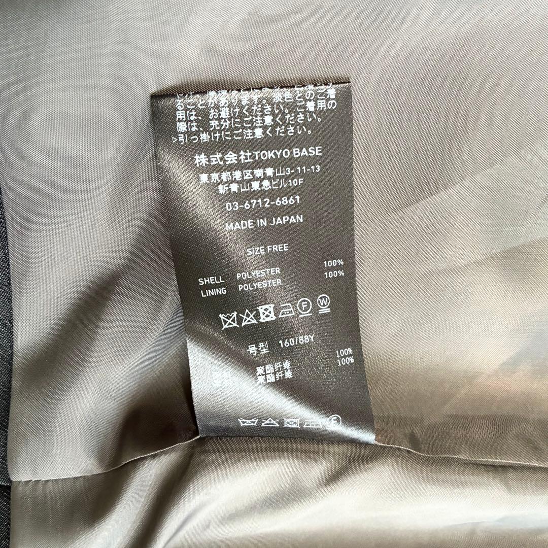 さ*ん様 未使用級✨UNITED TOKYO モジュレーションスリットジャケット