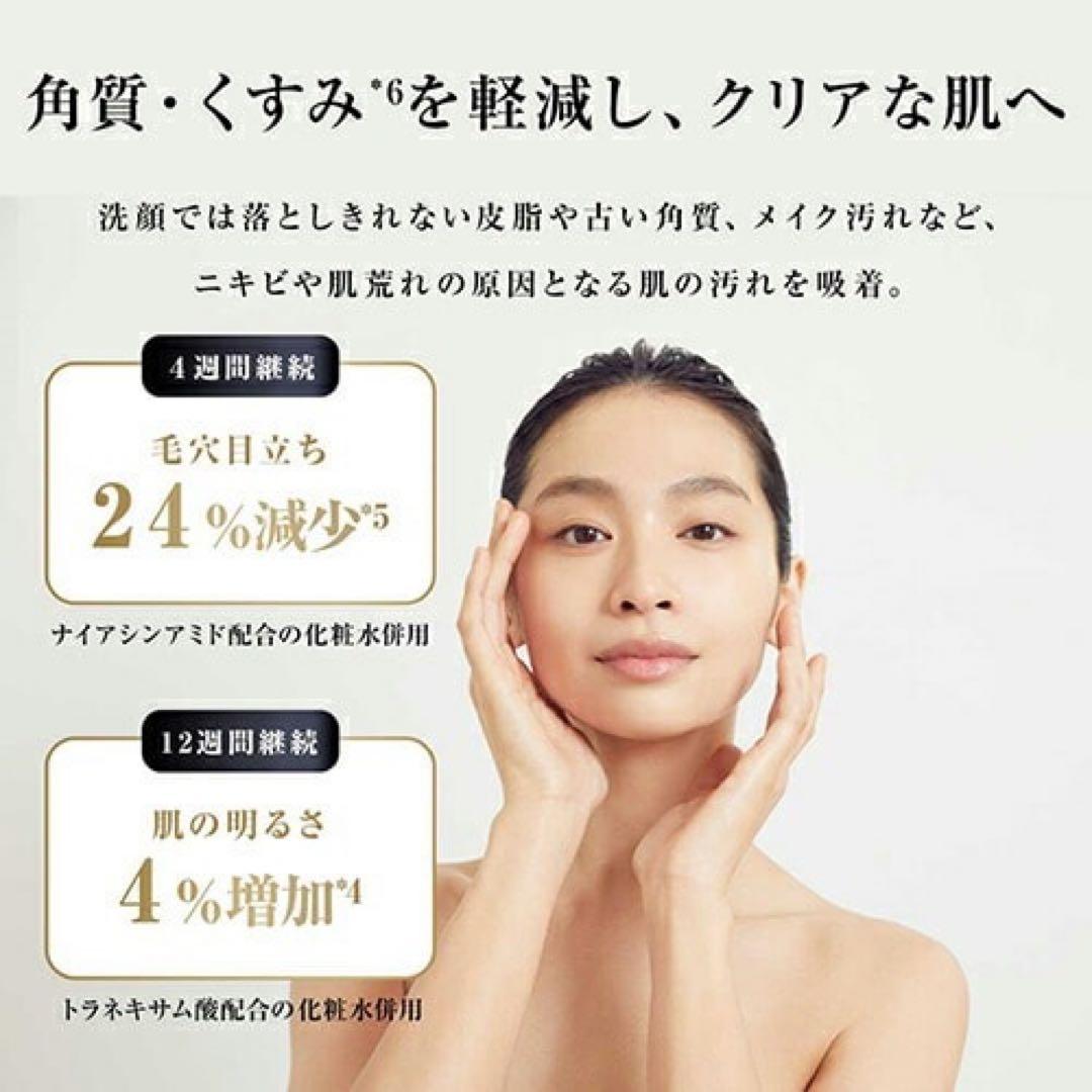 YA-MANフォトプラスプレステージSP