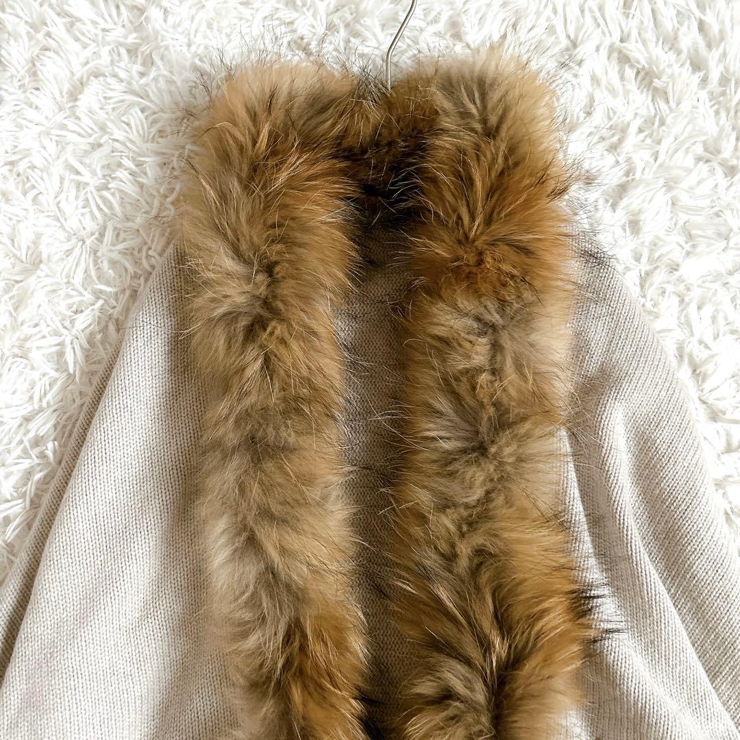 美品⁂ファルコネーリ⁂ニットポンチョ　ケープ　カシミヤ100% ラクーンファー