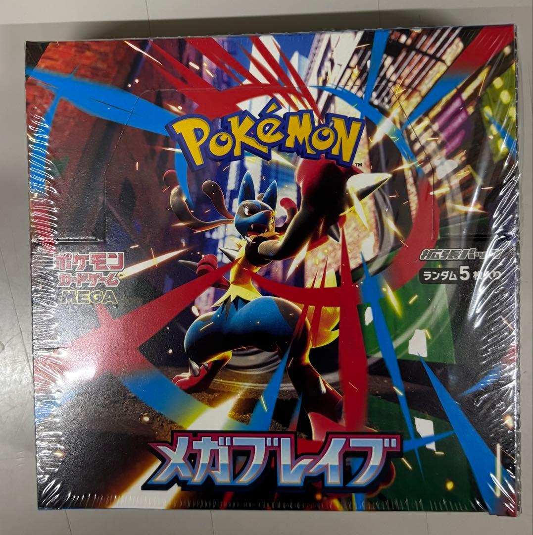 ポケモンカード　メガブレイブ　box シュリンク付き！