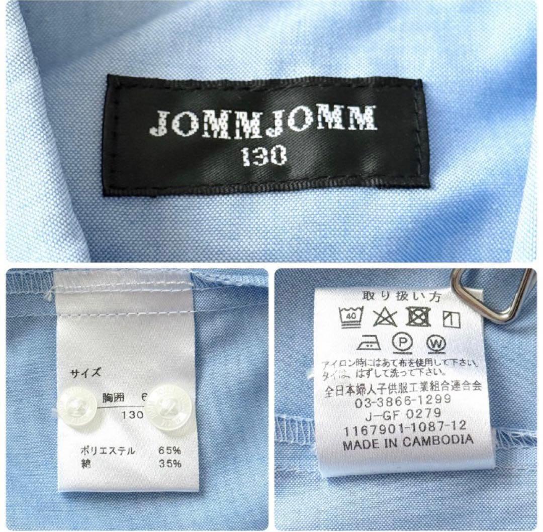 ZARA ネイビー スーツ シャツ ネクタイ ローファー　セット