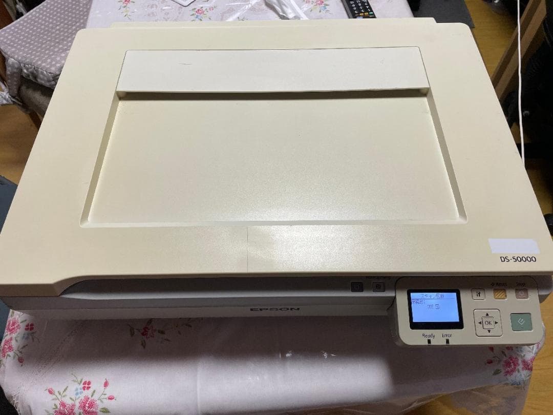 EPSON A3対応カラースキャナ DS-50000 スキャン枚数わずか83枚