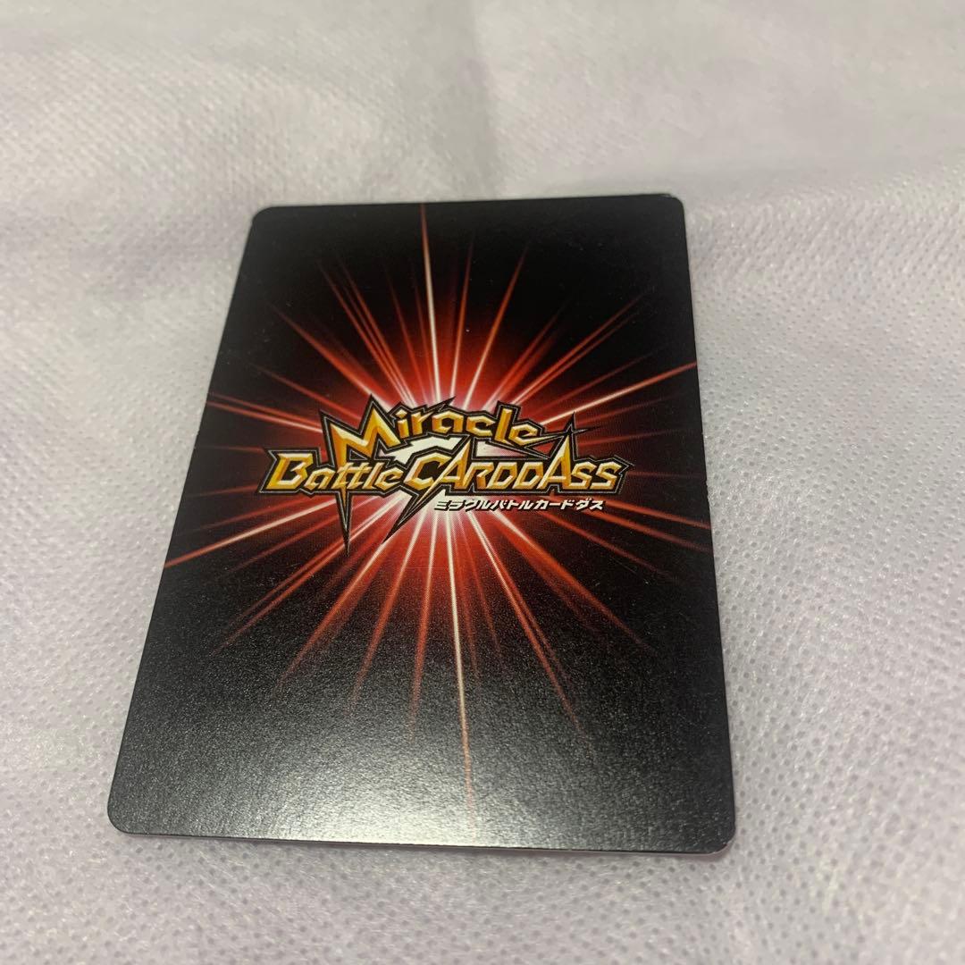 ワンピース　劇場限定スペシャルカードセット