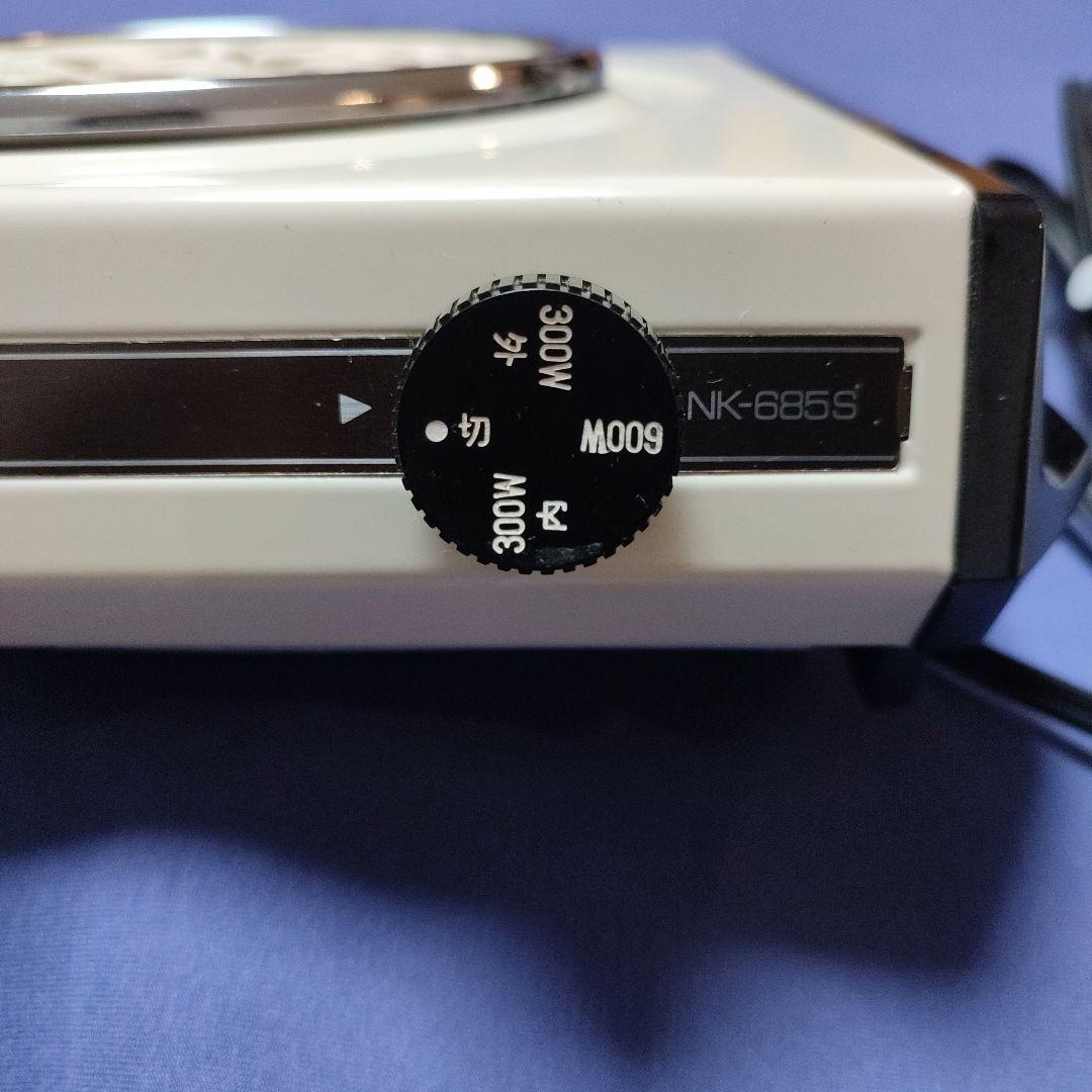 ナショナル NK-685S 電気コンロ 600W