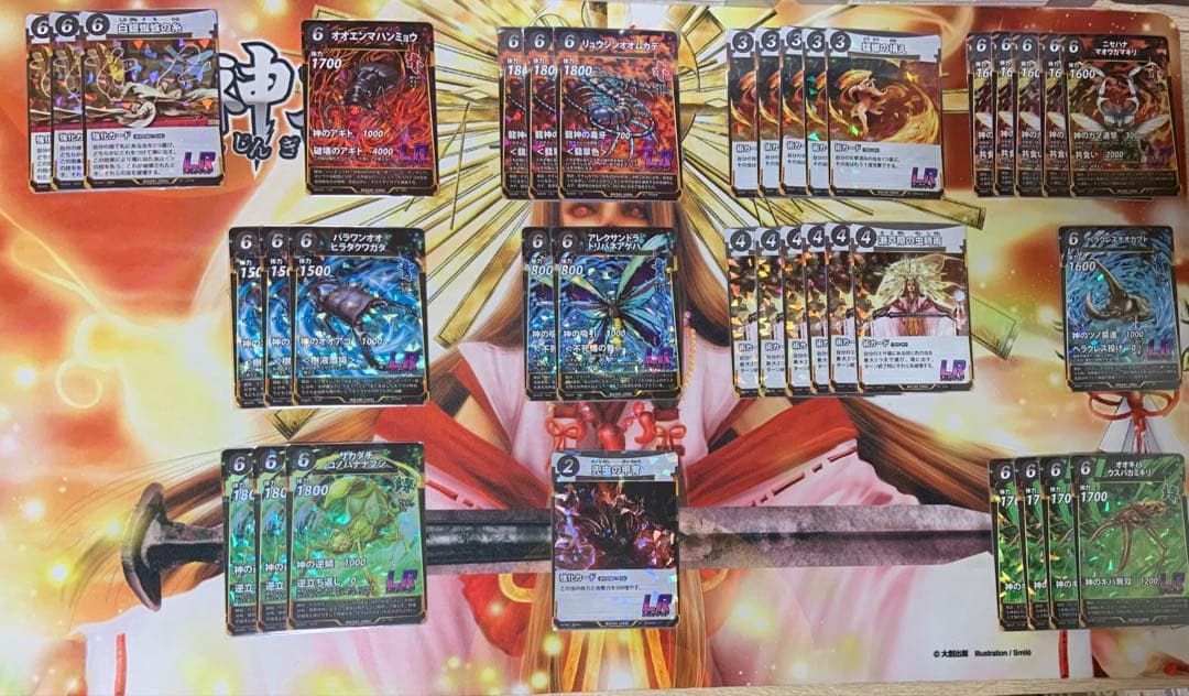 蟲神器 引退セット【プレイマット付】 LR72枚/プロモ49枚/SR600枚以上