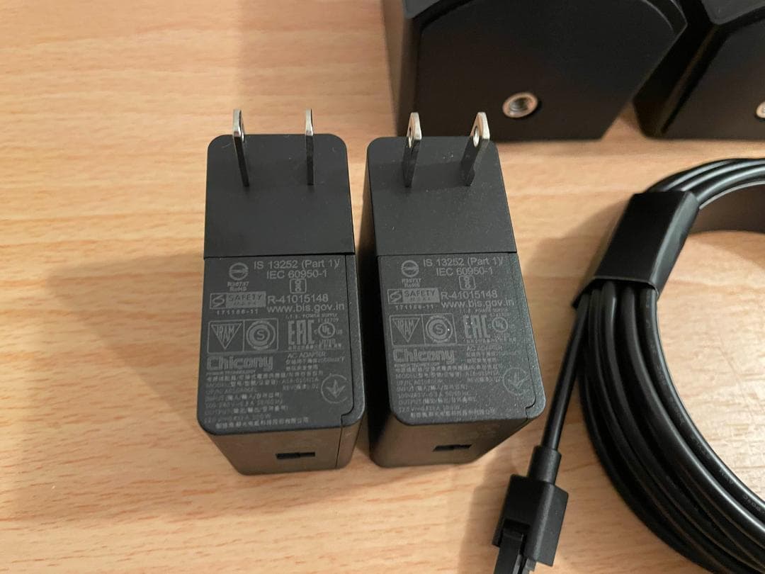 ベースステーション2.0 2台セット